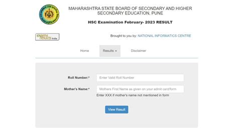 maharashtra board 12 result 2023 analysis